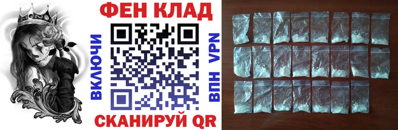 darknet телеграм  Вязники  АМФ 97% 