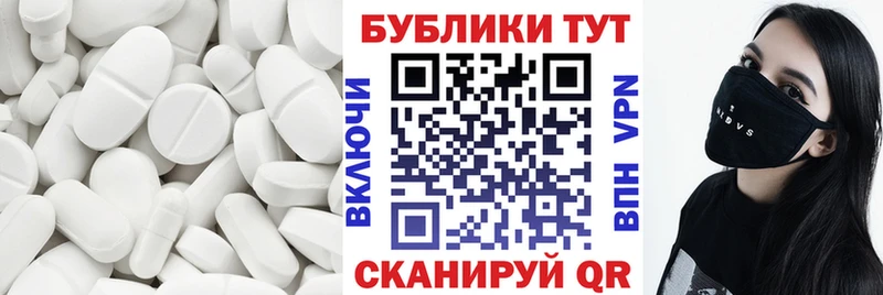 купить   кракен вход  ЭКСТАЗИ Punisher  Вязники 