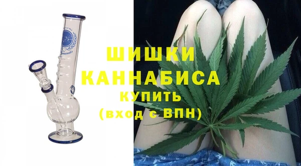 наркотики Беломорск