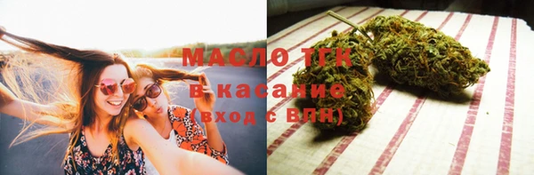 спиды Белоозёрский