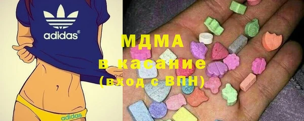 спиды Белоозёрский