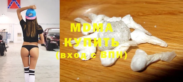 ешки Белокуриха
