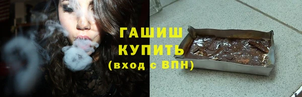 спиды Белоозёрский