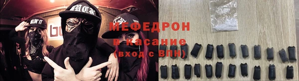 ешки Белокуриха
