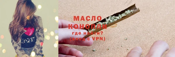 спиды Белоозёрский