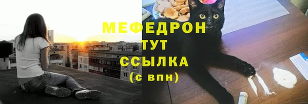 спиды Белоозёрский
