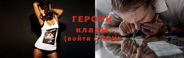ешки Белокуриха