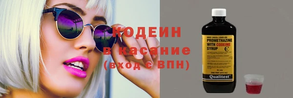 ешки Белокуриха