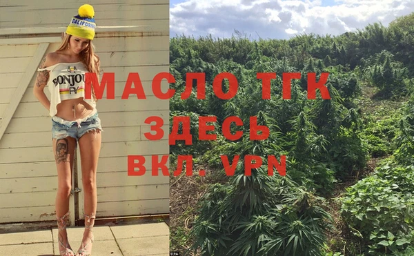 спиды Белоозёрский