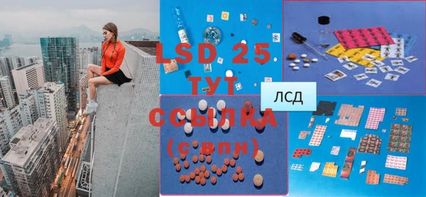 наркотики Беломорск