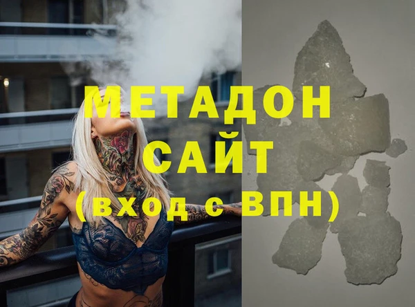 ешки Белокуриха