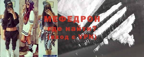 наркотики Беломорск