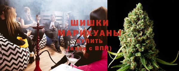 спиды Белоозёрский