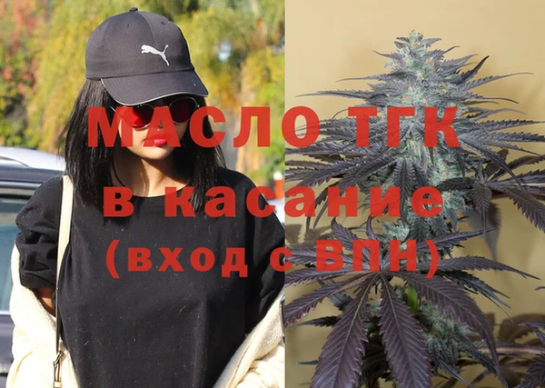 спиды Белоозёрский
