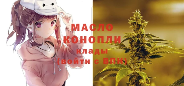 наркотики Беломорск