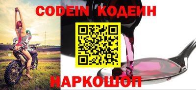 первитин Балашиха