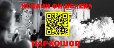 марихуана Балахна