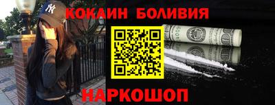каннабис Балаково