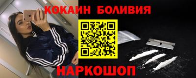 каннабис Балаково