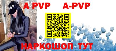 первитин Балашиха