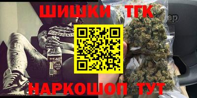 первитин Балашиха