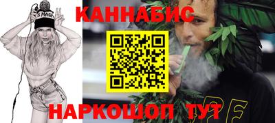 первитин Балашиха