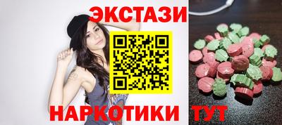 марихуана Балахна