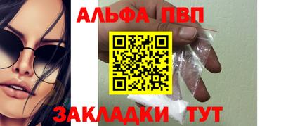 кокаин VHQ Гусиноозёрск