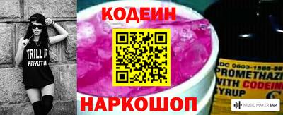 первитин Балашиха