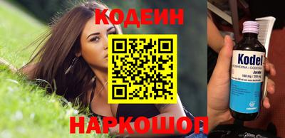 каннабис Балаково