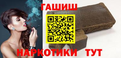 первитин Балашиха