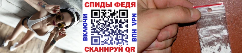Первитин мет  где найти   Вязники 