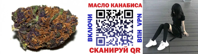Дистиллят ТГК жижа  купить  цена  Вязники 