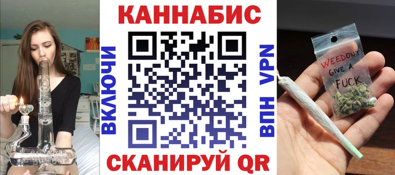 как найти наркотики  Вязники  blacksprut ТОР  Марихуана конопля 