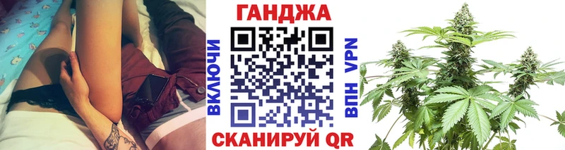 Каннабис OG Kush Вязники